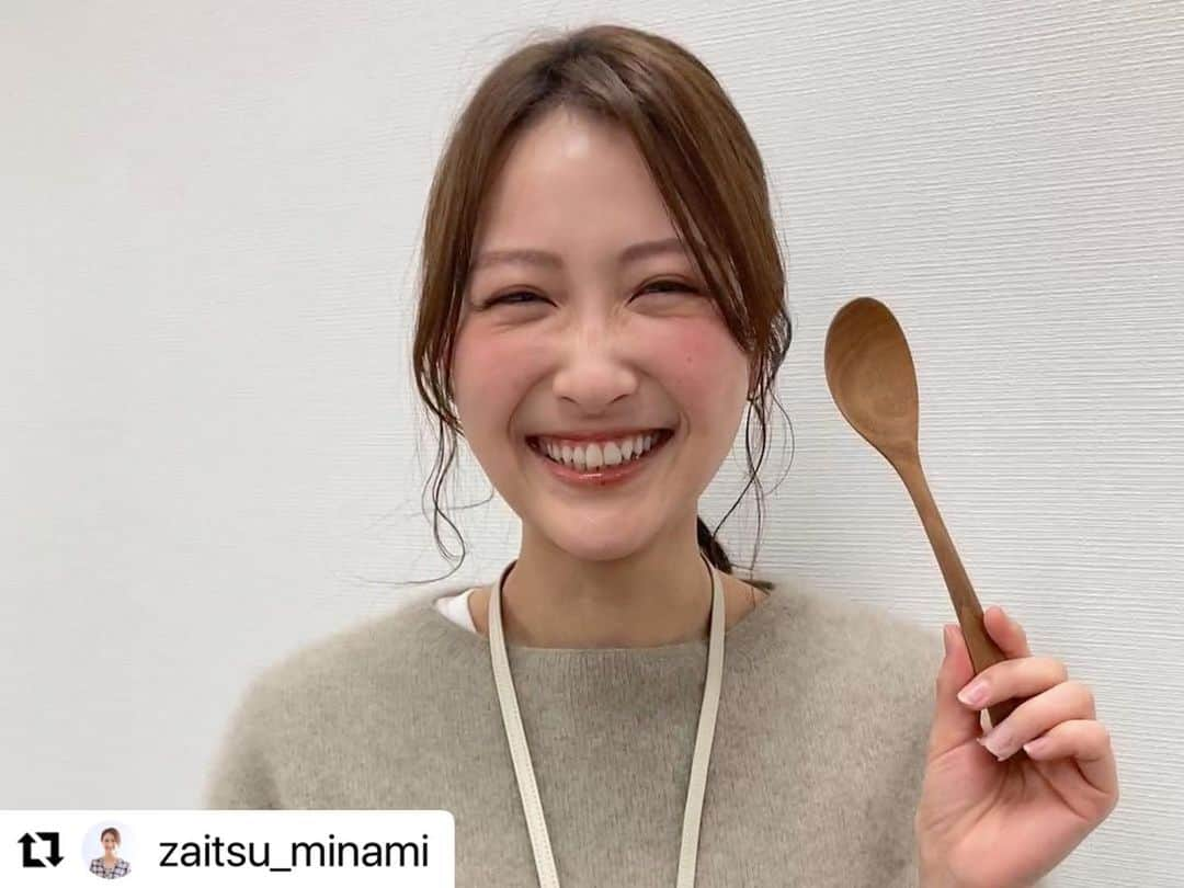 KBCラジオさんのインスタグラム写真 - (KBCラジオInstagram)「KBCラジオ『PAO〜N』にて財津南美ちゃんが紹介してくれた、糸島内場農園の糸島発酵ハバネロ😳 いかに激辛か南美ちゃんの表情でご想像ください💦  器やスプーンも素敵💕  こちらの商品や作品は、オンラインショップ『#いとしまごころ』（@itoshimagokoro）で購入できますよ❣️  #糸島 #ハバネロ  #激辛 #パオーン #kbcラジオ #財津南美 さん #후쿠오카  #이토시마　#fukuoka #itoshima」2月8日 17時29分 - kbcradio_official