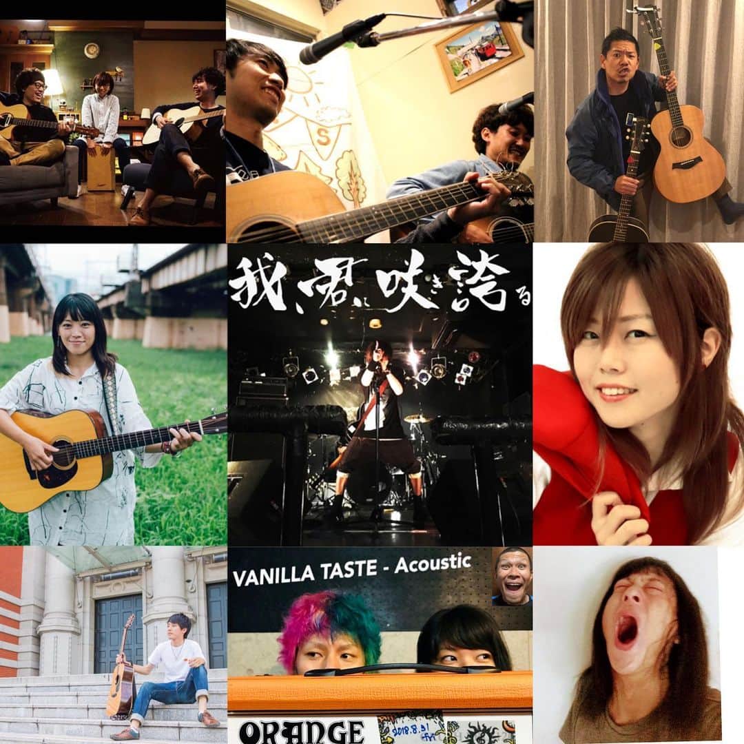 GAMO4 Fesのグルメインスタ