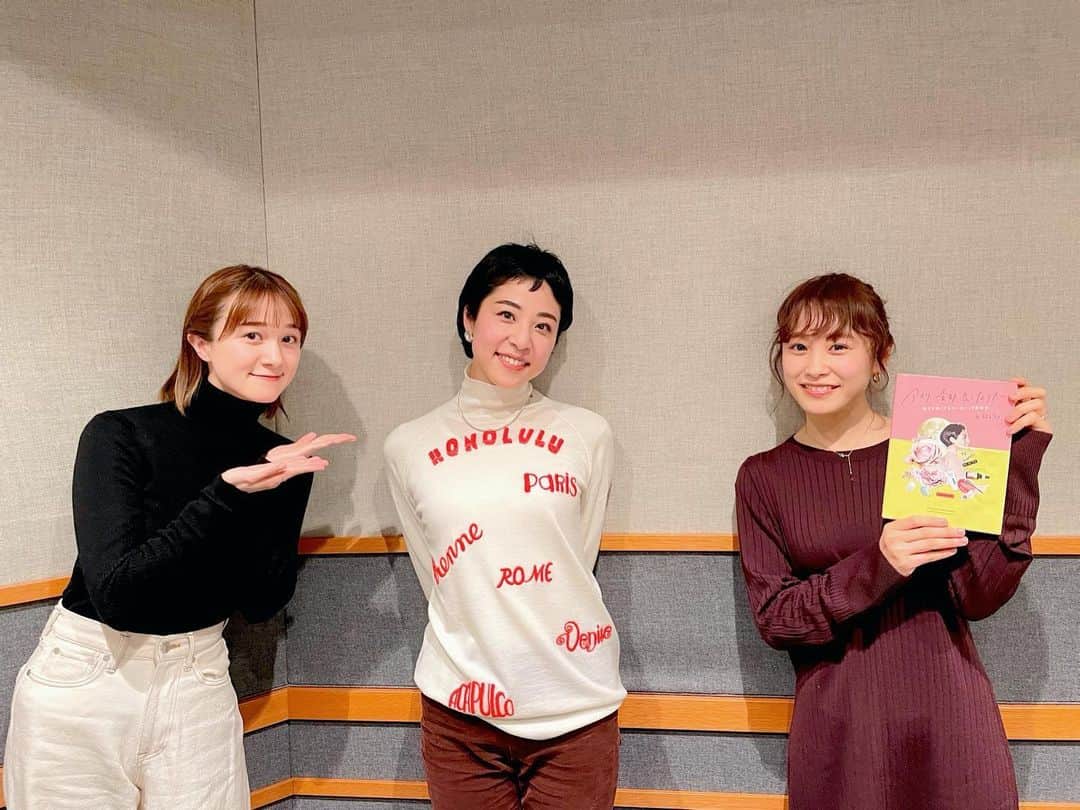 岡田ロビン翔子のグルメインスタ