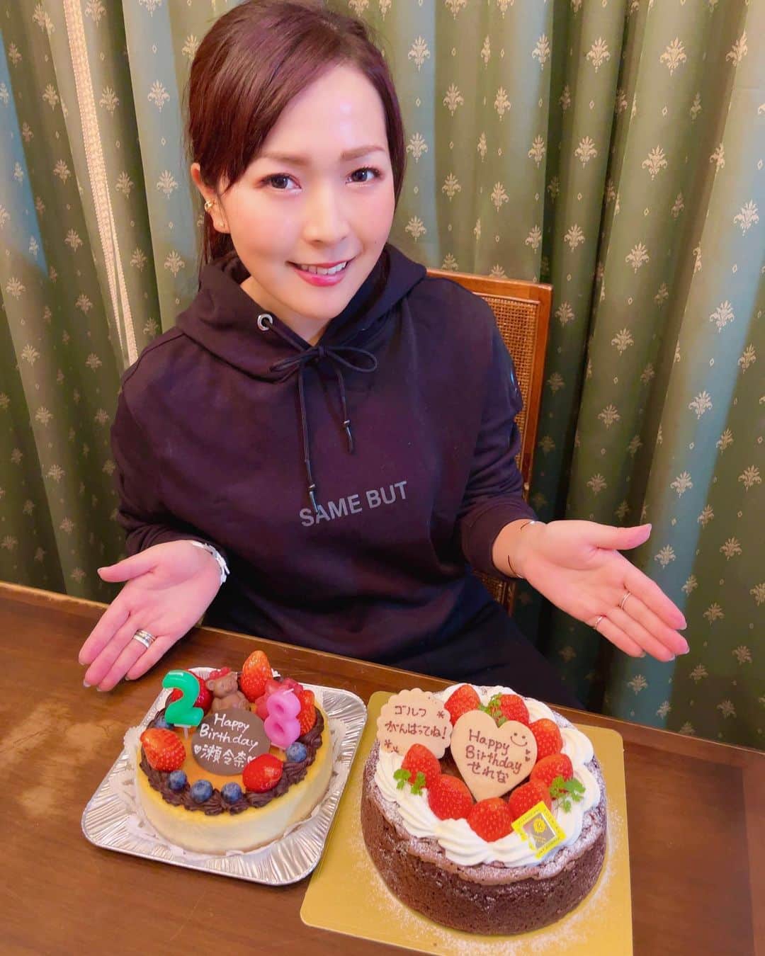 青木瀬令奈のインスタグラム