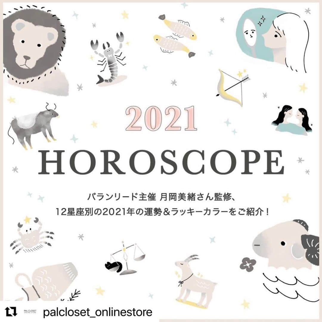 3COINSのインスタグラム
