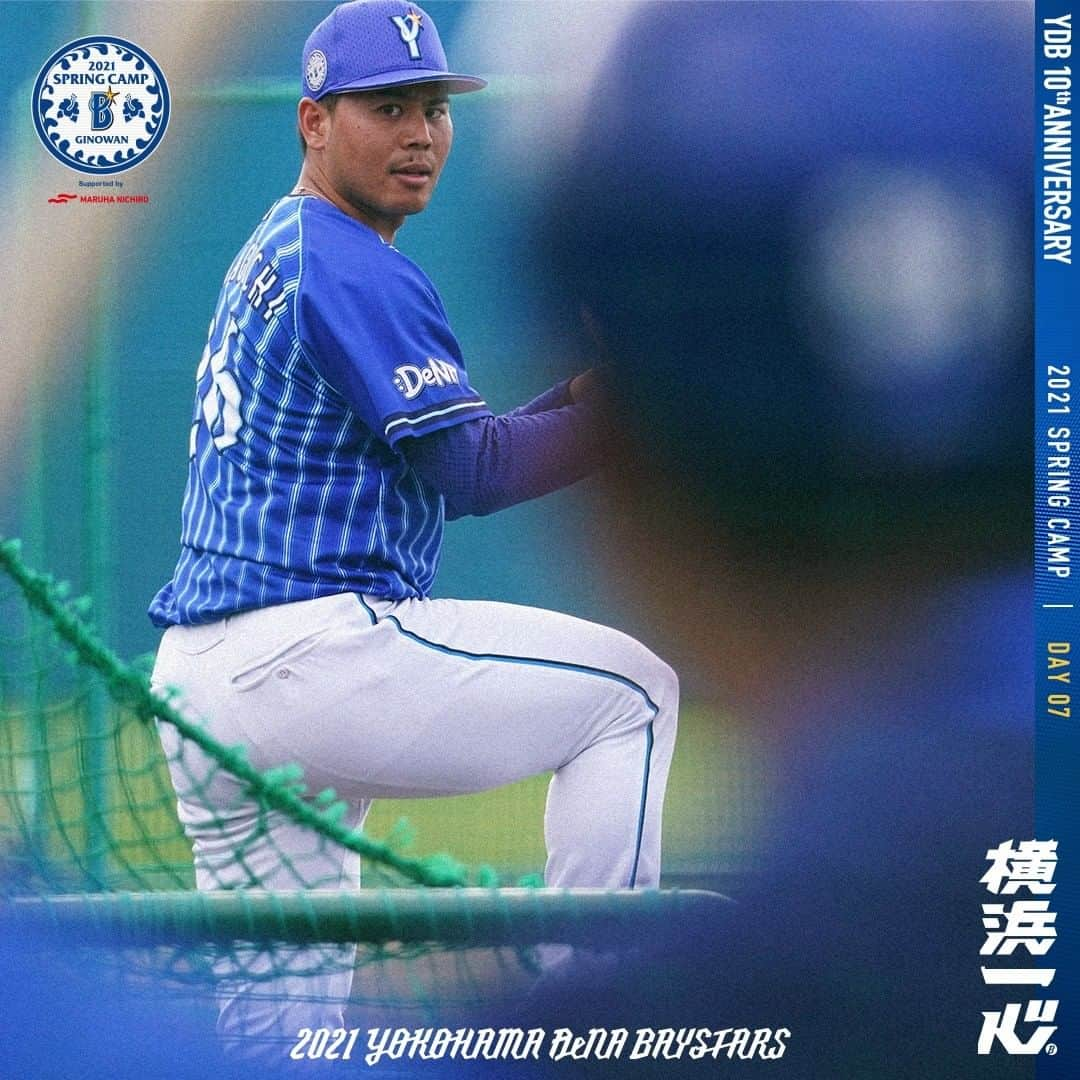 横浜DeNAベイスターズさんのインスタグラム写真 - (横浜DeNAベイスターズInstagram)「. キャンプ第2クール3日目。 今日は2つのチームに分かれゲームノック。 今日の内野陣は、 Aチームは一塁・#伊藤裕季也 二塁・#大和 三塁・#田中俊太 遊撃・#倉本寿彦  Bチームは一塁・#中井大介 二塁・#牧秀悟 三塁・#宮﨑敏郎 遊撃・#柴田竜拓  新戦力も加わり新しくなる布陣で、それぞれ連係を確認しました。 . また、野手の打撃練習には打撃投手として #濵口遥大 #上茶谷大河 #武藤祐太 #国吉佑樹 の4投手が登板。 「キャンプ初日から強い球を投げられるように」とオフは長期の休みを取らずに自主トレを続けていたという武藤投手はストレートのみの調整で実戦に向け状態の良さをアピール！ . #2021宜野湾キャンプ  #baystars」2月8日 18時07分 - baystars_official