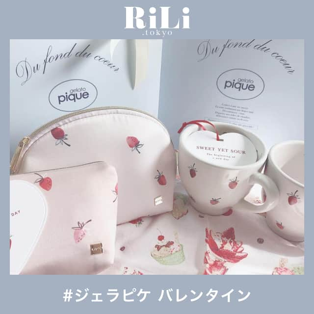 RiLiのインスタグラム