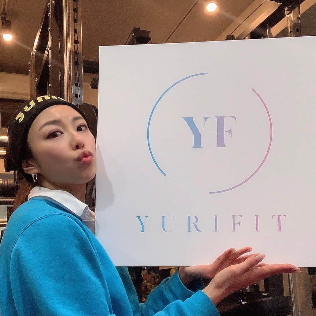 池田ゆりのインスタグラム：「ジムの看板が出来あがりました💓﻿ 取り付けたらGYMがかっこよくなりました！﻿ @yurifit_2020  ﻿ Thanks ﻿ @uking_original   #gym #恵比寿 #パーソナルジム #看板 #女性トレーナー #workout #fitness」