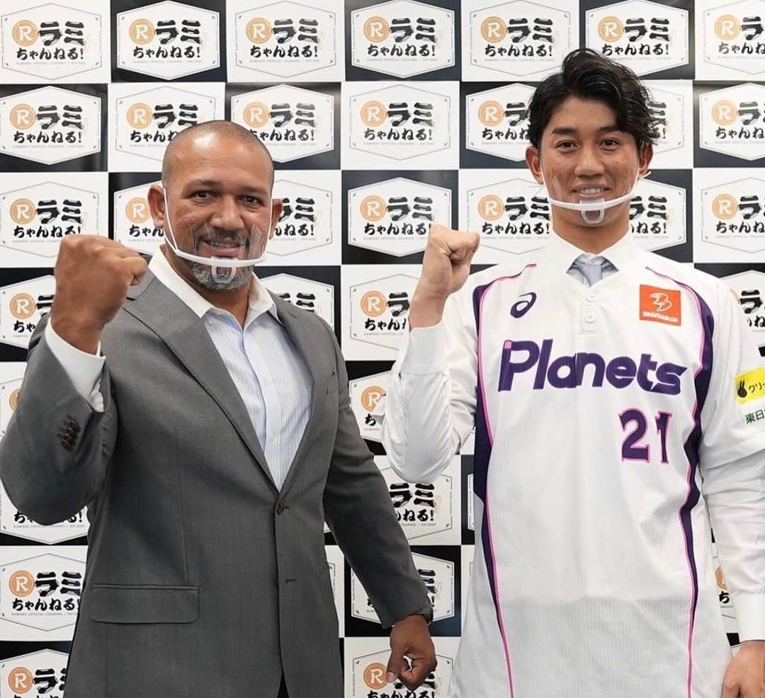 アレックス・ラミレスのインスタグラム