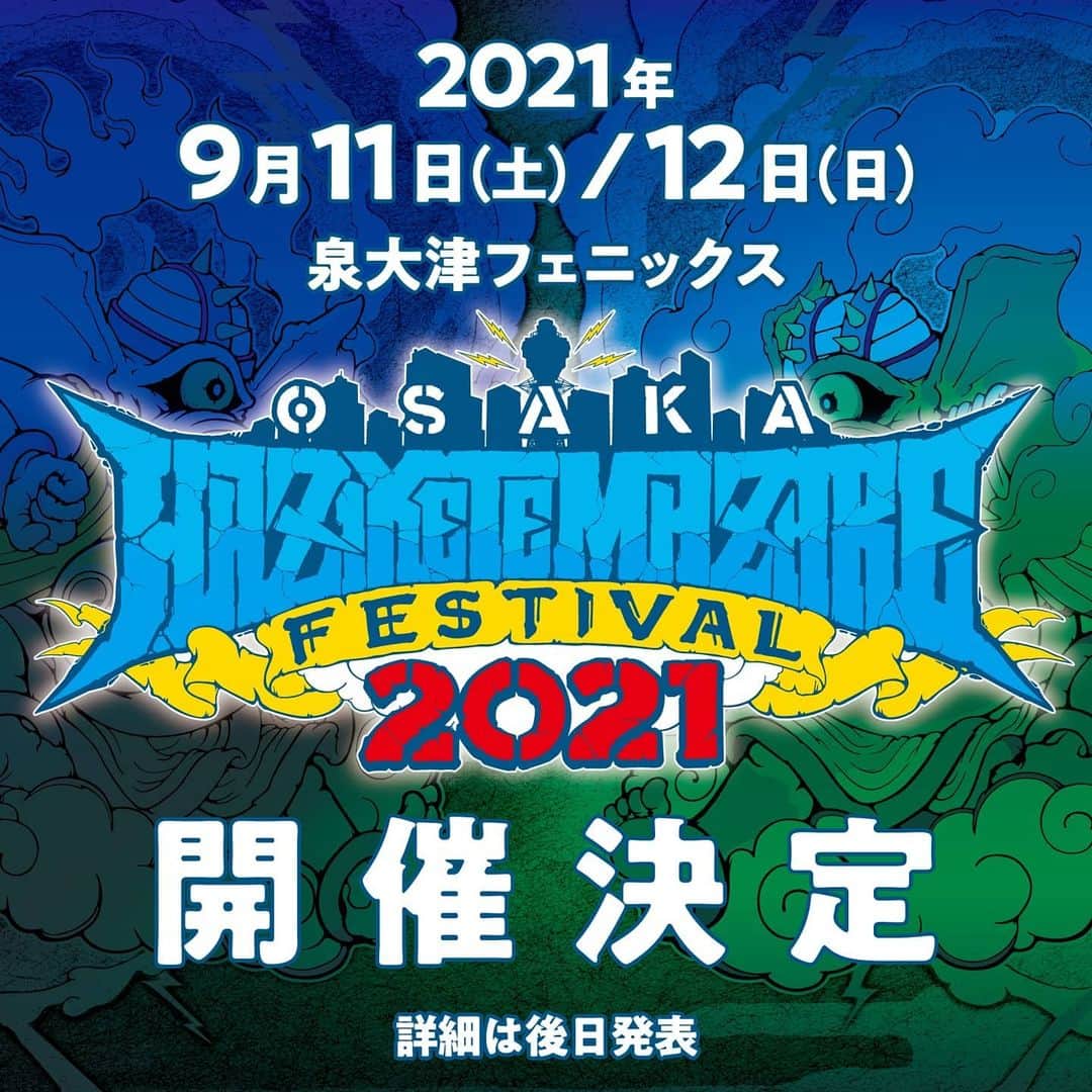 HEY-SMITHのインスタグラム：「HEY-SMITH presents “OSAKA HAZIKETEMAZARE FESTIVAL 2021” ＼＼\\ 開催決定 //／／  2021年9月11日(土)･12日(日) 泉大津フェニックス  ※詳細は後日発表 ※ハジマザ2020チケットの払い戻しを再度受け付けます。  特設サイト http://haziketemazare.com/2021/  #ハジマザ」