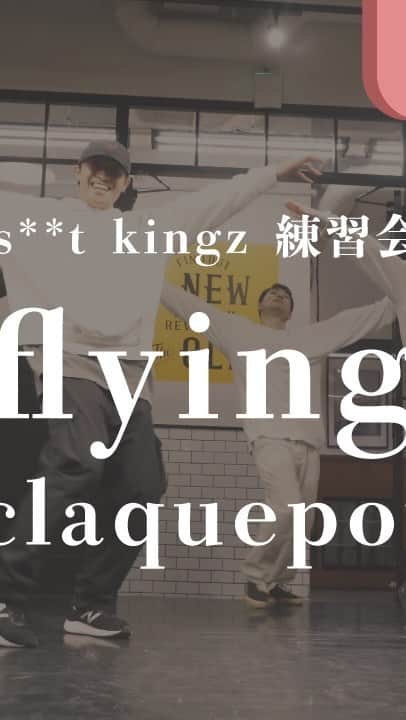 Oguriのインスタグラム：「パワフル&グルービーしょうじ先生🔥」