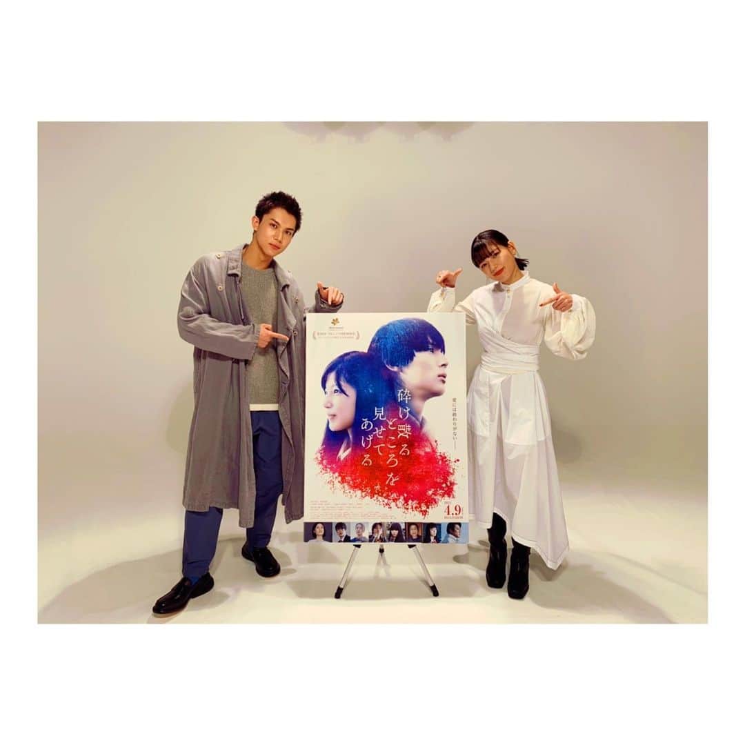 石井杏奈さんのインスタグラム写真 - (石井杏奈Instagram)「「砕け散るところを見せてあげる」の取材日でした。😊  たのしかった😂」2月8日 19時21分 - anna_ishii_official