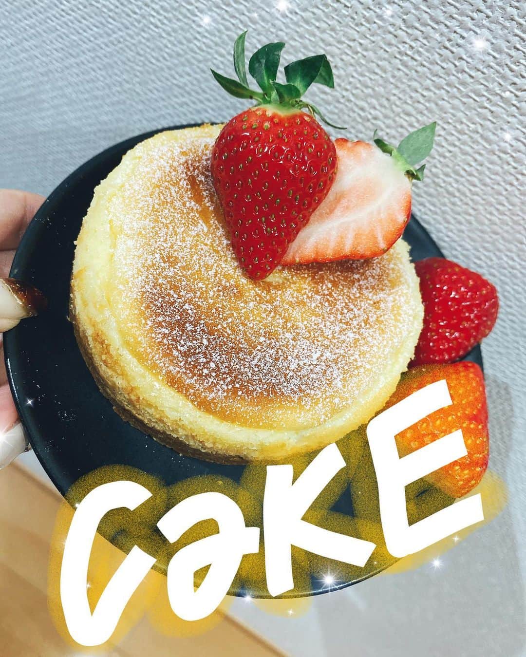 妃菜さんのインスタグラム写真 - (妃菜Instagram)「・ 今日はお休みだったので チーズケーキ作ってみたよ〜🍰🧀 ・ 冷やして食べるの楽しみ🥺 ・ #手作り#チーズケーキ#休日」2月8日 19時28分 - aere_aveda