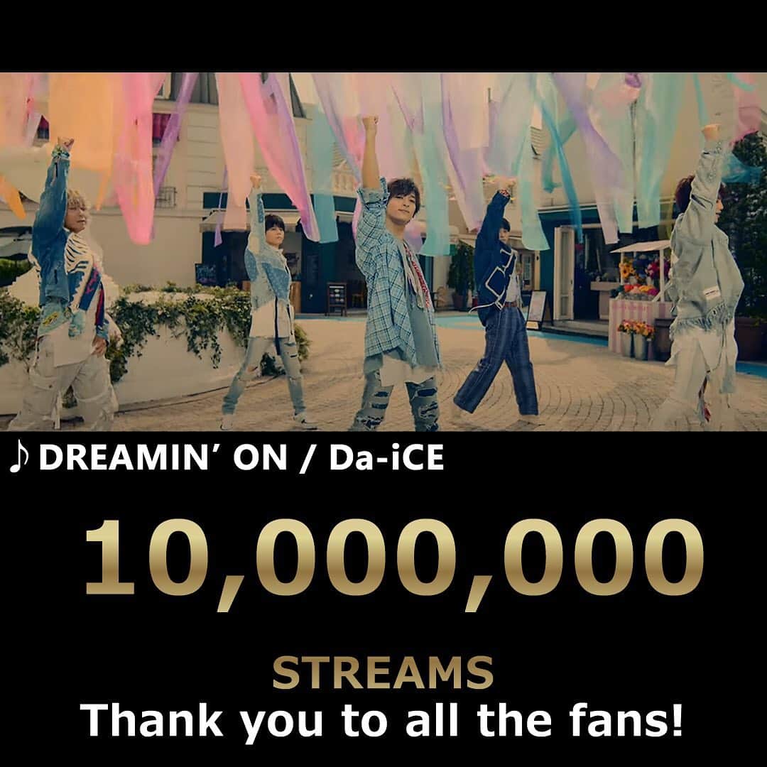 Da-iCEのインスタグラム：「*  Thank you!!  TVアニメ『ONE PIECE』主題歌 「DREAMIN' ON」  サブスク再生回数 ✨累計10,000,000回突破✨  リリースから約6ヶ月。 沢山聴いて下さりありがとうございます！  引き続き #ドリオン をよろしくお願いします！  #ONEPIECE #Da_iCE」