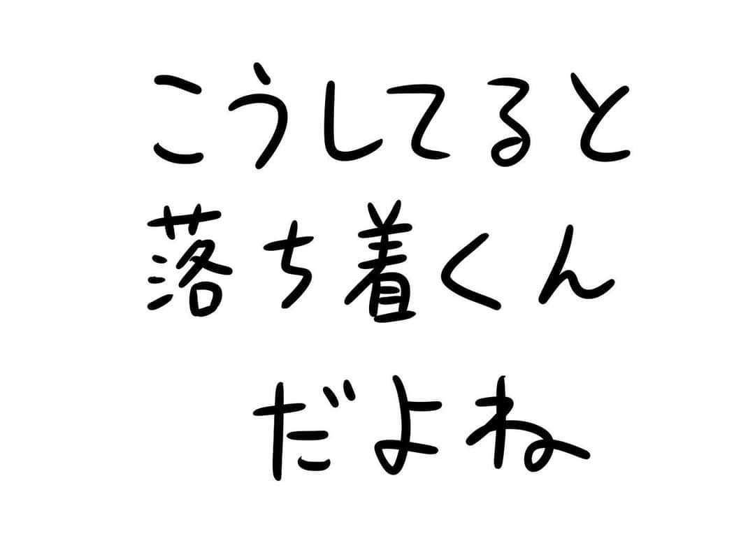 おほしんたろうのインスタグラム：「もうしばらくこうしてても、いいかな…？ . . . . . #おほまんが#マンガ#漫画#インスタ漫画#イラスト#イラストレーター#イラストレーション#1コマ漫画#パンケーキ#カフェ#リラックス#癒し」