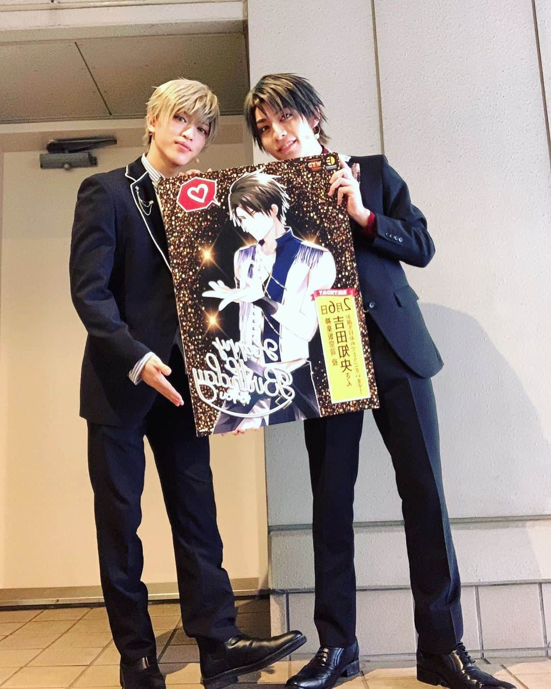 石渡真修のインスタグラム：「今更だけど^ ^ おめでとうございます(o^^o)  #神楽坂宗司 #イブステ」