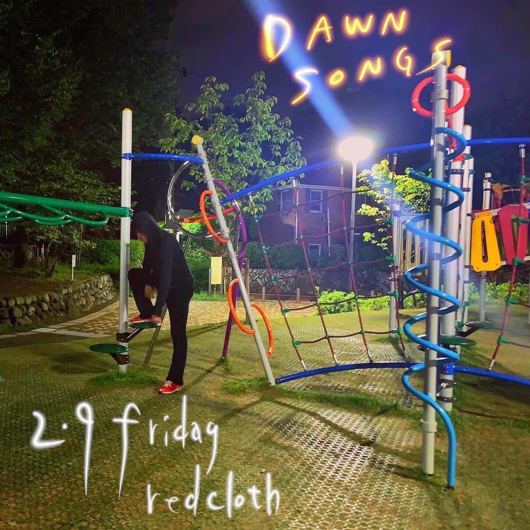 イマイアキノブのインスタグラム：「🥀配信アリ 2.9(火) @/fr 新宿レッドクロス  『DAWN SONGS』観覧&配信  出演 すずきゆきこ(BUGY CRAXONE) 奥村大(wash?) イマイアキノブ  開場 17:30 開演 18:00  前売 ¥2500＋飲物代 当日 ¥3000＋飲物代 配信 ¥1500 ♤視聴期限2.23(火) 23:59 まで  ◉チケット予約 yoyaku.redcloth@gmail.com ◎件名に『2/9 予約』本文にお目当ての出演者の名前を明記して下さい  ◉配信チケットURL https://twitcasting.tv/c:redcloth0814/shopcart/54352  新宿レッドクロス 新宿区新宿6-28-12 DS新宿ビルB1 ☎︎03-3202-5320  #新宿レッドクロス #すずきゆきこ #奥村大 #imaiakinobu  #イマイアキノブ  #livemusic」