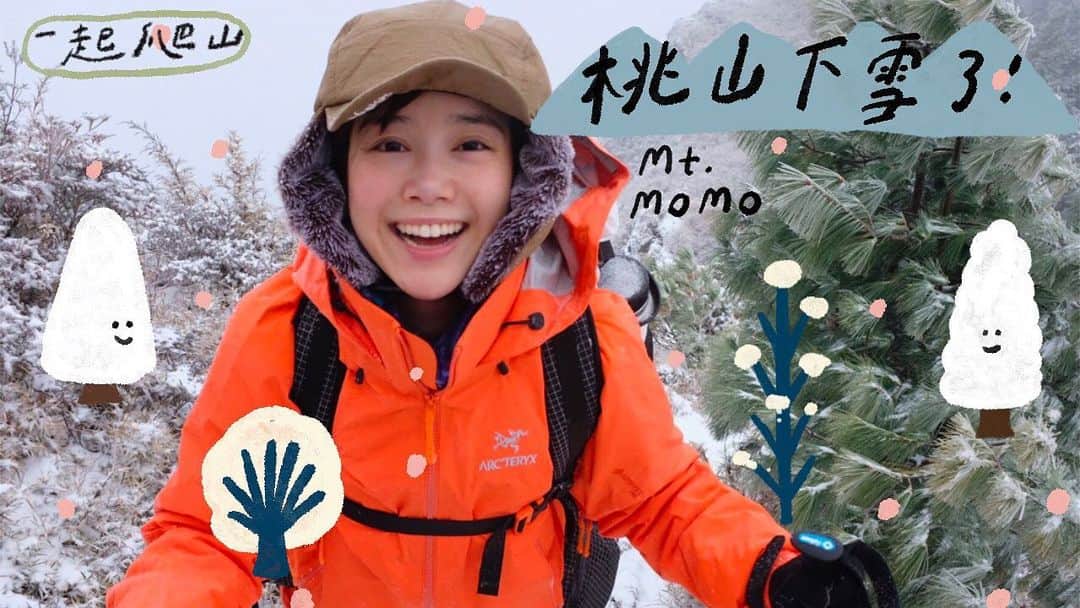 リー・ジャーインのインスタグラム：「9點✨我的YouTube 第一集小影片來囉！歡迎收看好好生活的我😬」