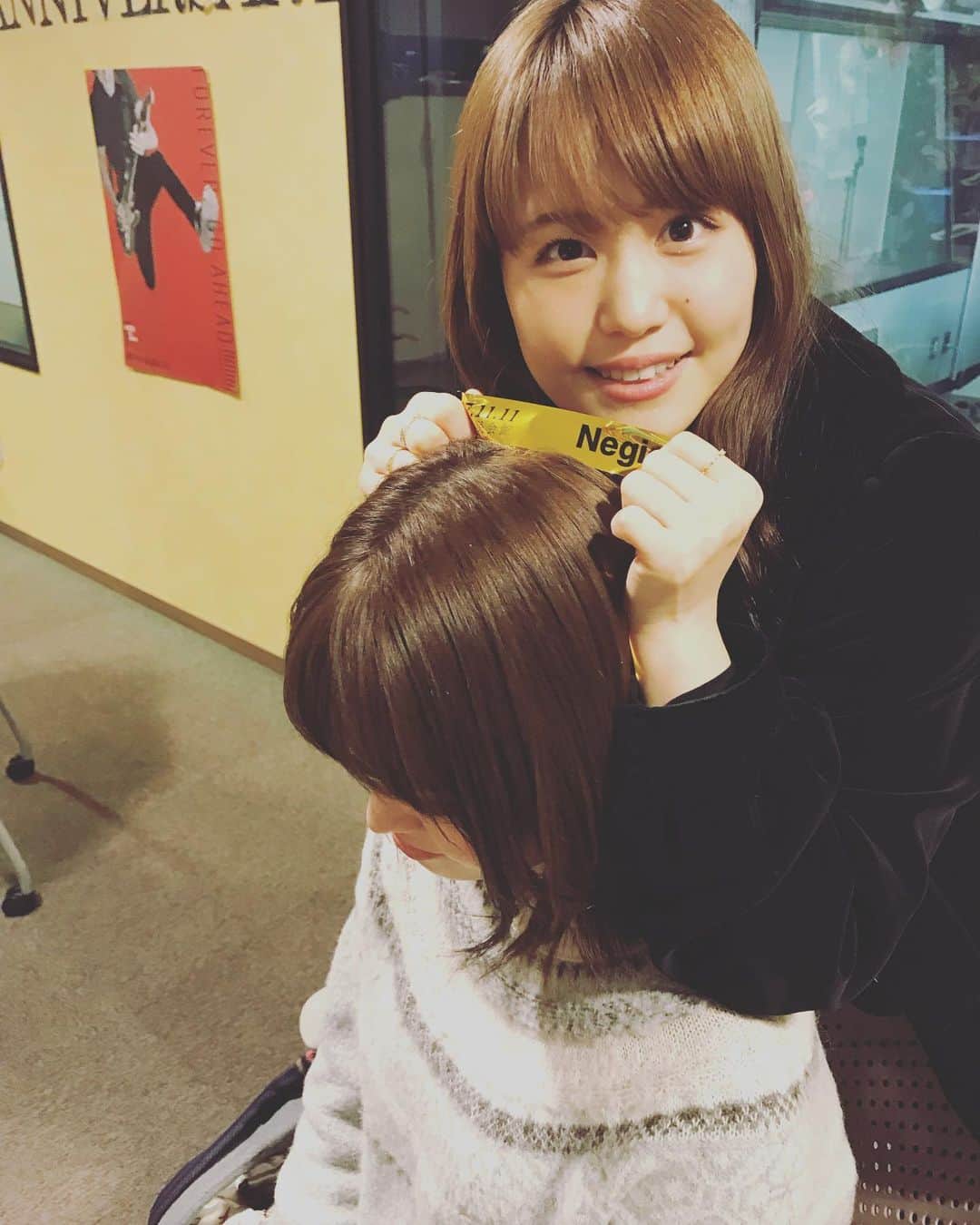 Negiccoのインスタグラム：「﻿ アルバム見返していたらシリーズ。﻿ これも2017年の写真。﻿ やられっぱなしのKaede(笑)。﻿ 既に出している写真かもです。﻿ ﻿ ﻿ #Negicco」