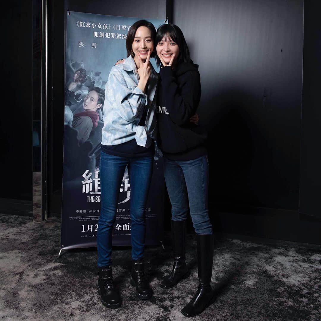 吳子霏（Ellen Wu）のインスタグラム：「﻿ 《緝魂》看得很過癮，電影結束後還一直在推敲劇情，很喜歡鈞甯的表演，讓最近的我非常能感同身受，也得到療癒🌹﻿ 推薦大家趕快趕快趕快去看看！﻿ ﻿ #緝魂 #觀影前記得上廁所」
