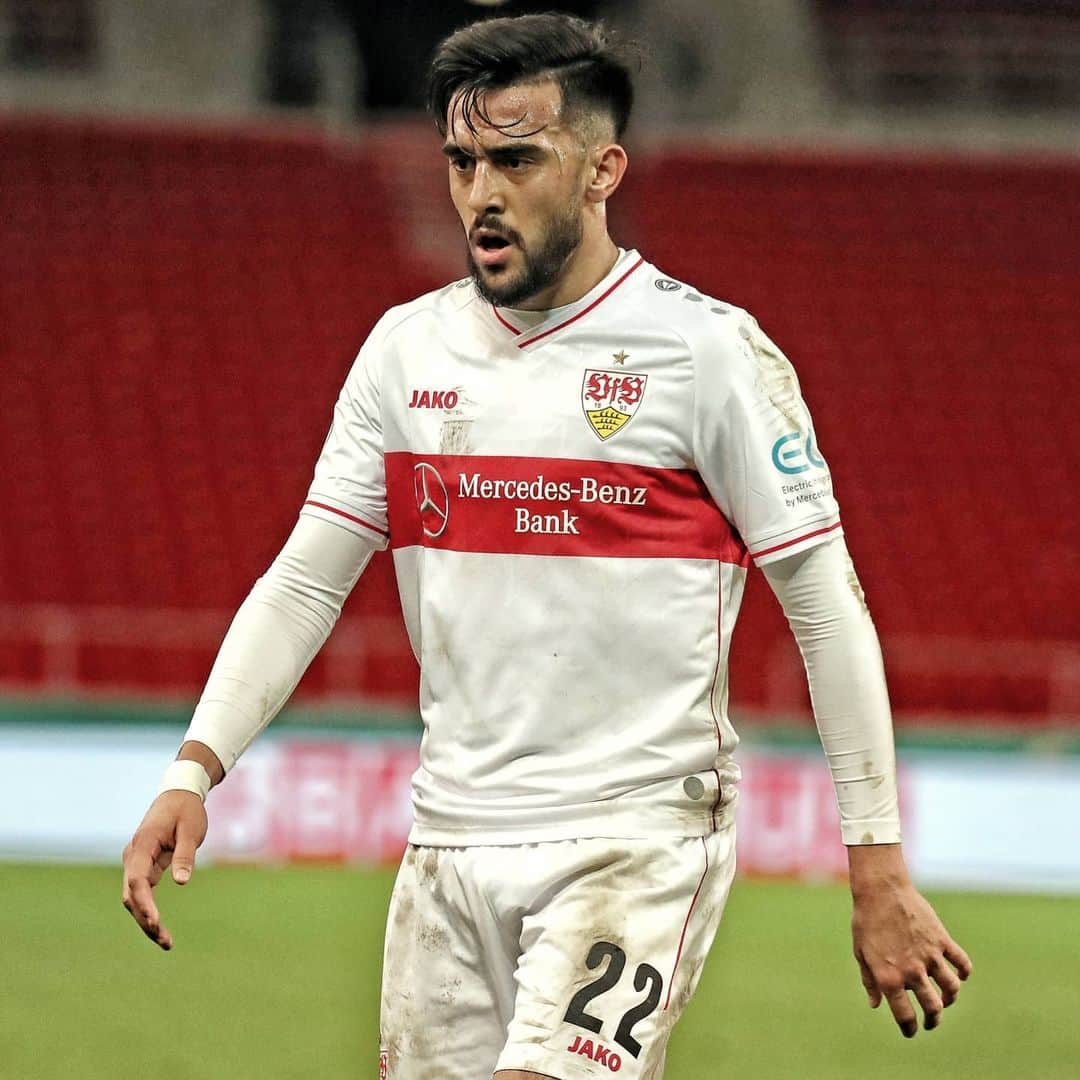 VfBシュトゥットガルトのインスタグラム：「Get well soon, @nicoigonzalez! 💪 --- #guteBesserung #muskelfaserriss #oberschenkel #rückseite #comebackstronger #VfB #auscannstatt #furchtlosundtreu #vfbstuttgart1893 #vfbstuttgart #VfBInsta」