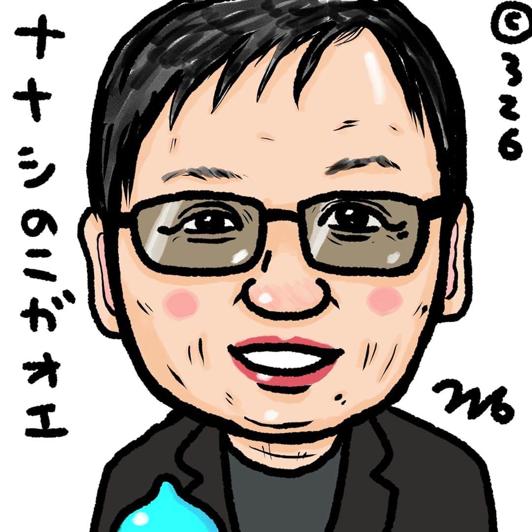 326のインスタグラム：「ななしの似顔絵2/9 昨日の答えは塚本高史さんでした。僕が生で会ったことある人で多分一番男前な人です。人間性も男前で歳下なのに親分みたいだと思ってました笑 こっそりゲーマーです笑 amzn.to/3lV42cc amazon.co.jp/dp/4344036107/…  amazon.co.jp/dp/4908059063/… amazon.co.jp/dp/4861132150/…」