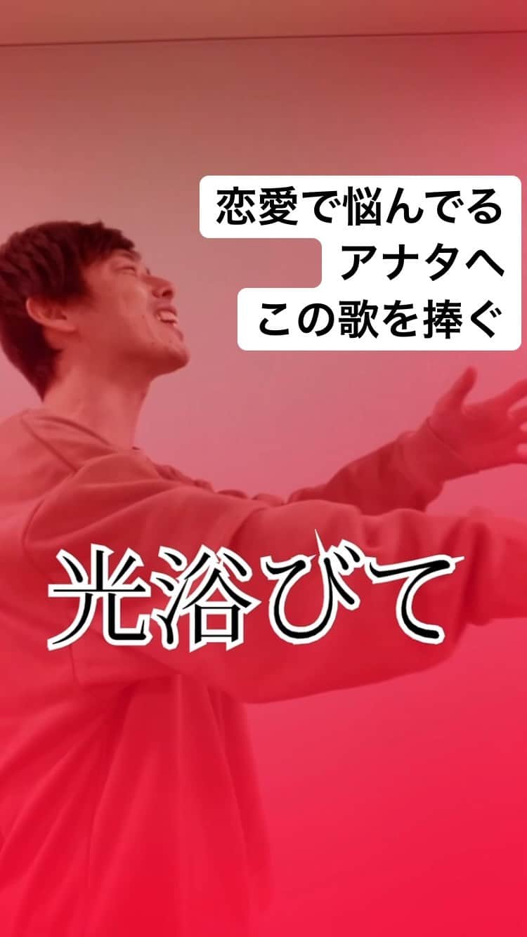 のインスタグラム