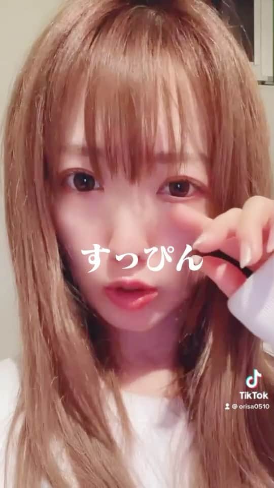 おりささんのインスタグラム動画 おりさinstagram Beforeandafter Makeup Make Fashion Japan Japanesegirl すっぴん メイク 変身動画 変身 メイク動画 化粧 コスメ 2月9日 3時44分 Orisa 0510