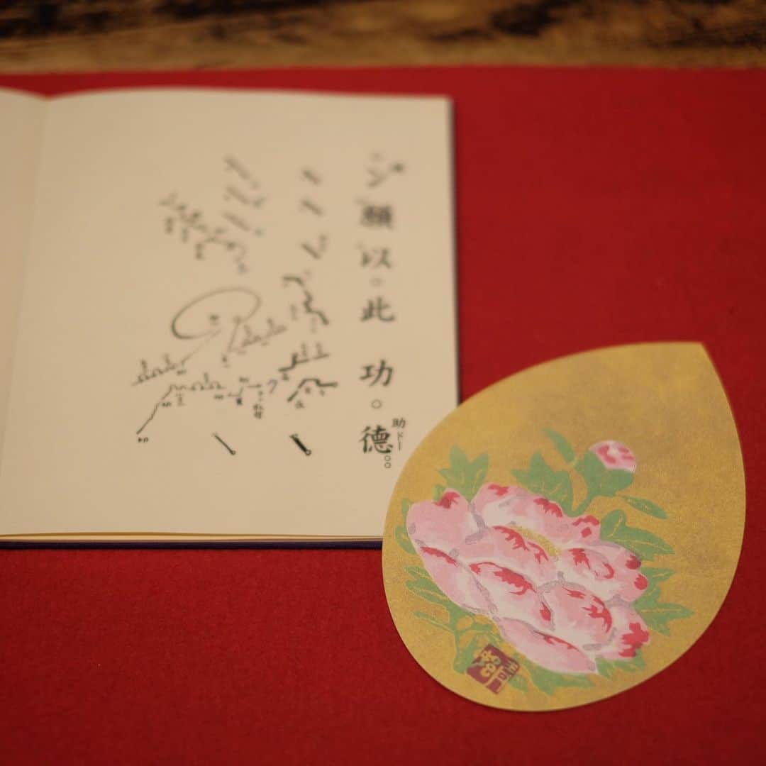 奈良 長谷寺 / nara hasederaのグルメインスタ