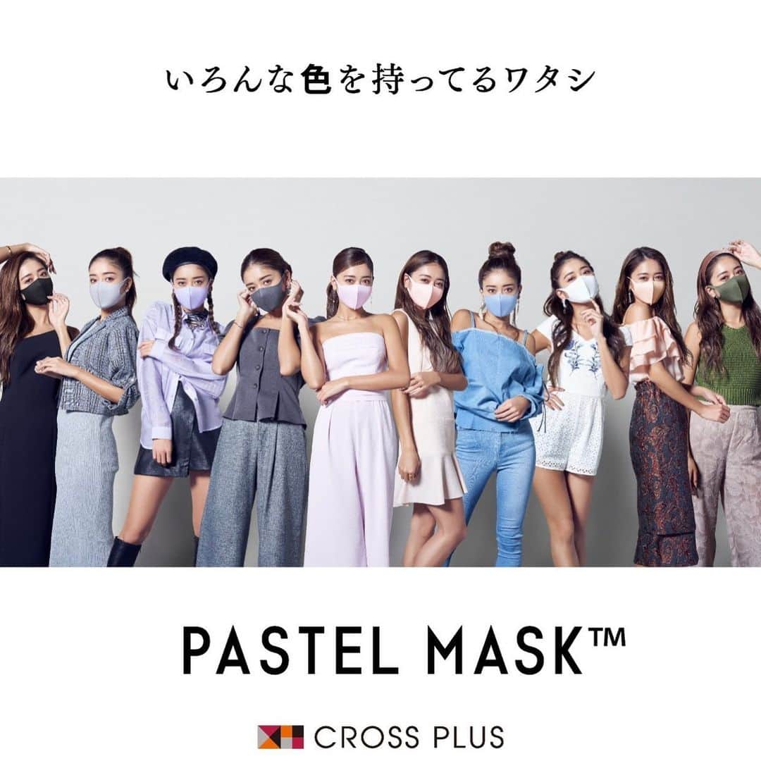 みちょママ（みちょぱ母）のインスタグラム：「CMでは10色10人登場しています😷  #パステルマスク#クロスプラス  #池田美優 #みちょぱ」