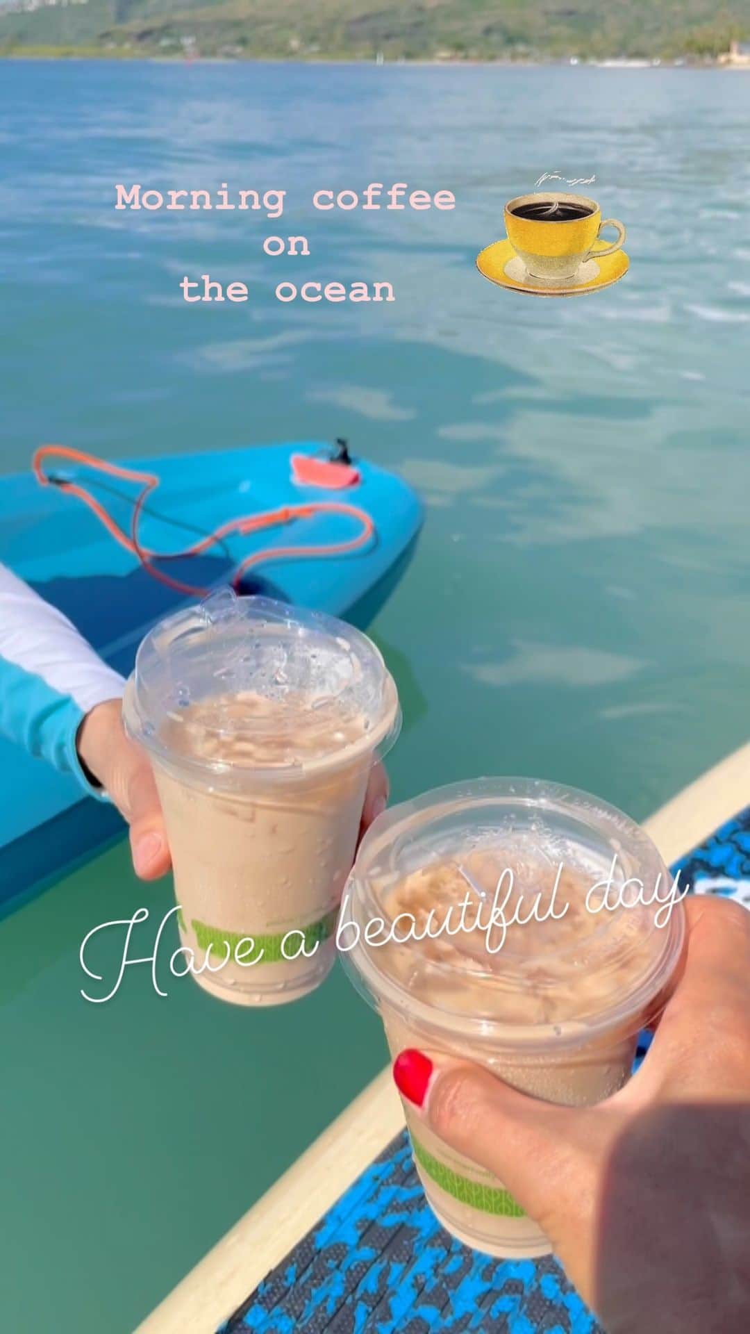のインスタグラム：「海お茶 ご一緒にいかがですか？」