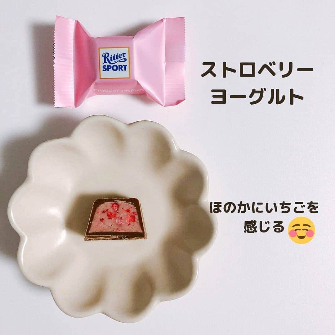 4meee!さんのインスタグラム写真 - (4meee!Instagram)「＼バレンタインはもちろんお仕事のお供にも◎／﻿ ﻿ カルディの可愛いチョコレートボックスをご紹介🍫﻿ ﻿ 中には3種のチョコレートが入っているチョコレートのボックスは、カルディのなかでも人気の商品✨﻿ ﻿ お仕事のお供にも、これからのバレンタインにもぴったりです🍫﻿ ﻿ ﻿ ﻿ ﻿ ﻿ Thankyou🎀﻿﻿ ﻿ @food_info_recipe ﻿﻿ 流行りのアイテでムやスポットには　@4meee_com をタグ付けして投稿してください🎀﻿﻿﻿ .﻿#4MEEE#フォーミー#アラサー女子#女子力向上委員会 ﻿#カルディ#カルディ購入品#kaldi #kaldi購入品 #カルディチョコレート#カルディパトロール#カルディパトロール#カルディで発見 #カルディコーヒーファーム #チョコレート#バレンタイン#義理チョコレート#義理チョコ #ばらまきチョコ#お仕事のお供#チョコレート大好き #チョコレートのある暮らし #チョコレート好き」2月9日 8時02分 - 4meee_com