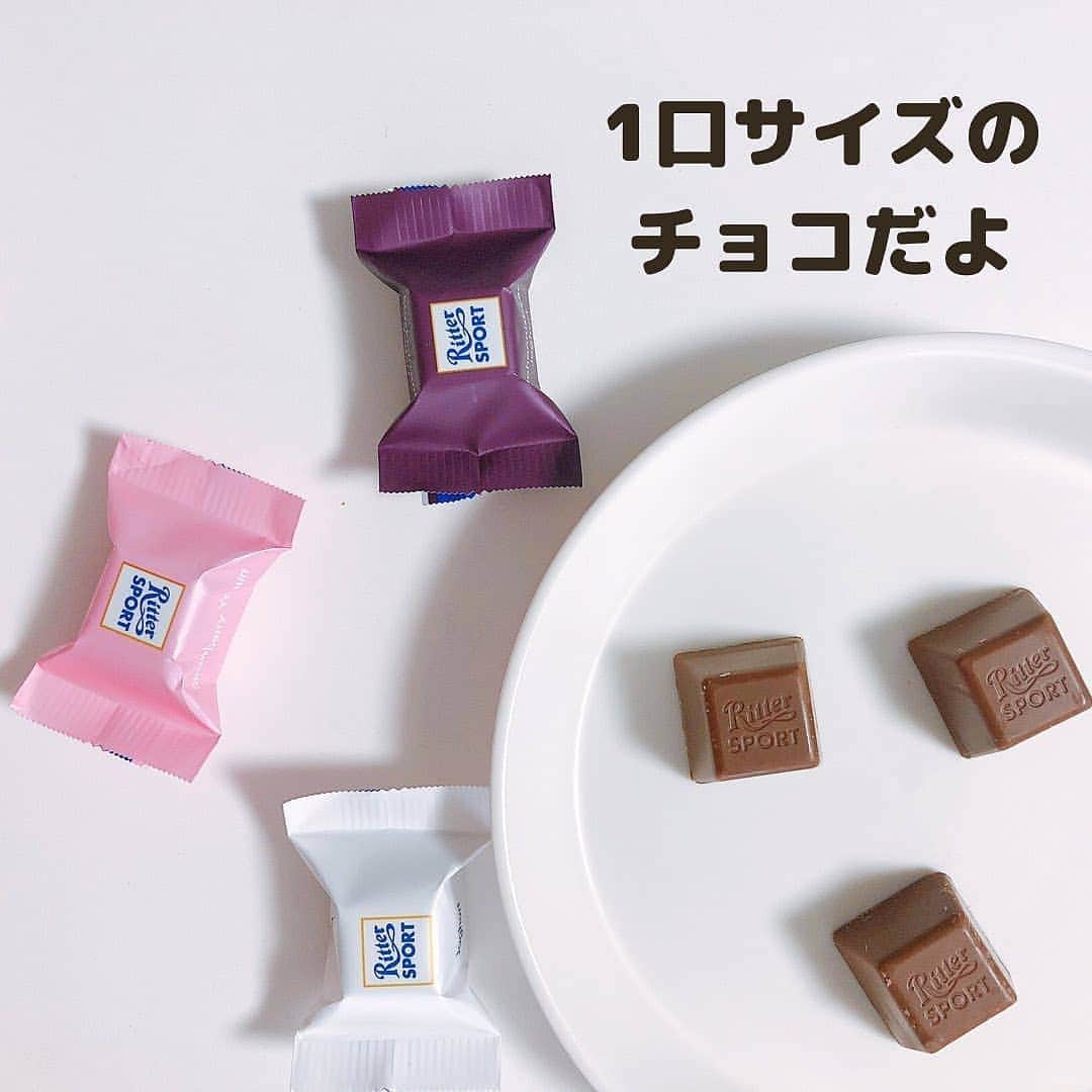 4meee!さんのインスタグラム写真 - (4meee!Instagram)「＼バレンタインはもちろんお仕事のお供にも◎／﻿ ﻿ カルディの可愛いチョコレートボックスをご紹介🍫﻿ ﻿ 中には3種のチョコレートが入っているチョコレートのボックスは、カルディのなかでも人気の商品✨﻿ ﻿ お仕事のお供にも、これからのバレンタインにもぴったりです🍫﻿ ﻿ ﻿ ﻿ ﻿ ﻿ Thankyou🎀﻿﻿ ﻿ @food_info_recipe ﻿﻿ 流行りのアイテでムやスポットには　@4meee_com をタグ付けして投稿してください🎀﻿﻿﻿ .﻿#4MEEE#フォーミー#アラサー女子#女子力向上委員会 ﻿#カルディ#カルディ購入品#kaldi #kaldi購入品 #カルディチョコレート#カルディパトロール#カルディパトロール#カルディで発見 #カルディコーヒーファーム #チョコレート#バレンタイン#義理チョコレート#義理チョコ #ばらまきチョコ#お仕事のお供#チョコレート大好き #チョコレートのある暮らし #チョコレート好き」2月9日 8時02分 - 4meee_com