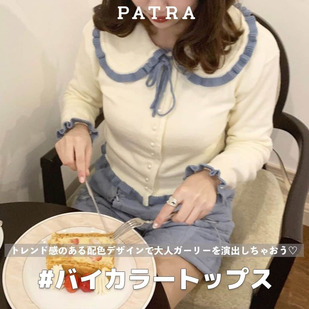 PATRA magazineのインスタグラム