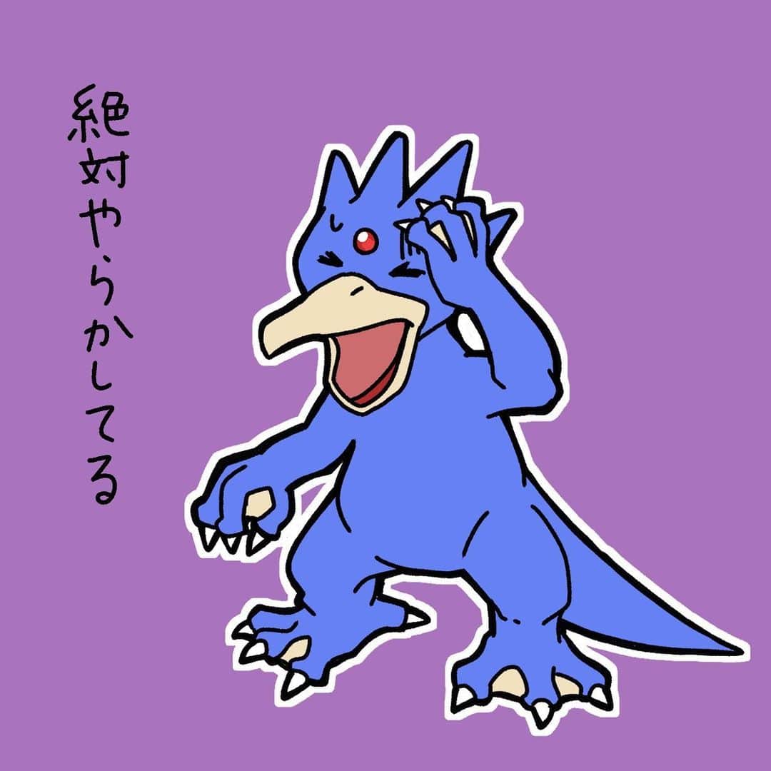 岡本りんのインスタグラム