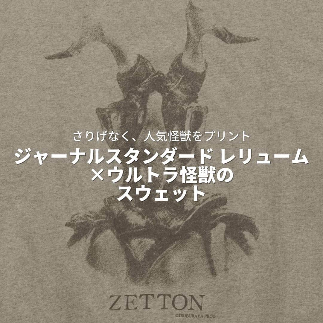 FINEBOYSのインスタグラム