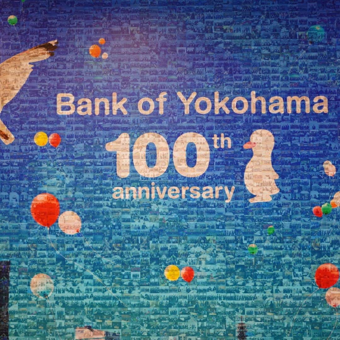 前田有紀さんのインスタグラム写真 - (前田有紀Instagram)「2月13日土曜日に、横浜銀行100周年記念事業「女性起業家育成支援セミナー」に登壇させていただきます。 セミナーまで1週間をきり、先週の時点で既に400名以上の応募が集まっているとのこと。嬉しいです！お申込みいただいてありがとうございます。  今回はオンラインでの開催で、ZOOM形式で、ご自宅からのんびりと無料で参加していただけます。 私が起業したのは長男を妊娠しているときで、そこからの道のりは2人の子育てと仕事に奮闘する目まぐるしい毎日。その中で、話したいことや伝えたいメッセージがすごくたくさんあります。 Mothers編集部 @mothers.official ファッションエディターの小脇美里さん @misatokowaki とのパネルディスカッションがありそれも本当に楽しみです。  私たちのこれまでの経験とこれからのチャレンジが誰かの人生がより自分らしいものになることを後押しできる一つになったら嬉しいです。お申込みは、 横浜銀行さんの公式ページまで。 https://boy100th-seminar.com/ まで。  打ち合わせで訪れた横浜銀行本店で、大矢頭取とお話もさせていただきました。半沢直樹の世界を想像してドキドキしてましたが、ものすごく優しい方でした。横浜銀行が子育て世代のママたちにも利用しやすいようにしたい！と目を輝かせてお話していらっしゃったのが印象的でした。銀行なので重厚なオフィスを想像していましたが、おしゃれなカフェやカラフルなソファのある打ち合わせスペースも。内側からも変化していくワクワク感がありました。セミナーでは、大矢頭取の挨拶からスタートします。 そちらも楽しみにしていてくださいね！  ＊写真撮影の際にだけマスクを外しました。」2月9日 10時49分 - yukimaeda0117