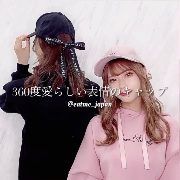 EATMEのインスタグラム：「2.9 update... #EATME #FEBRUARY  #NEW #ITEM . TOP画面のURLからEATME WEB  STOREをCHECK▶︎▶︎▶︎ @eatme_japan . 🌹EATMEリボンキャップ ¥4,500(＋tax) PNK.BLK ※2.9発売予定 . #EATME_CODE #eatmejapan #イートミー」