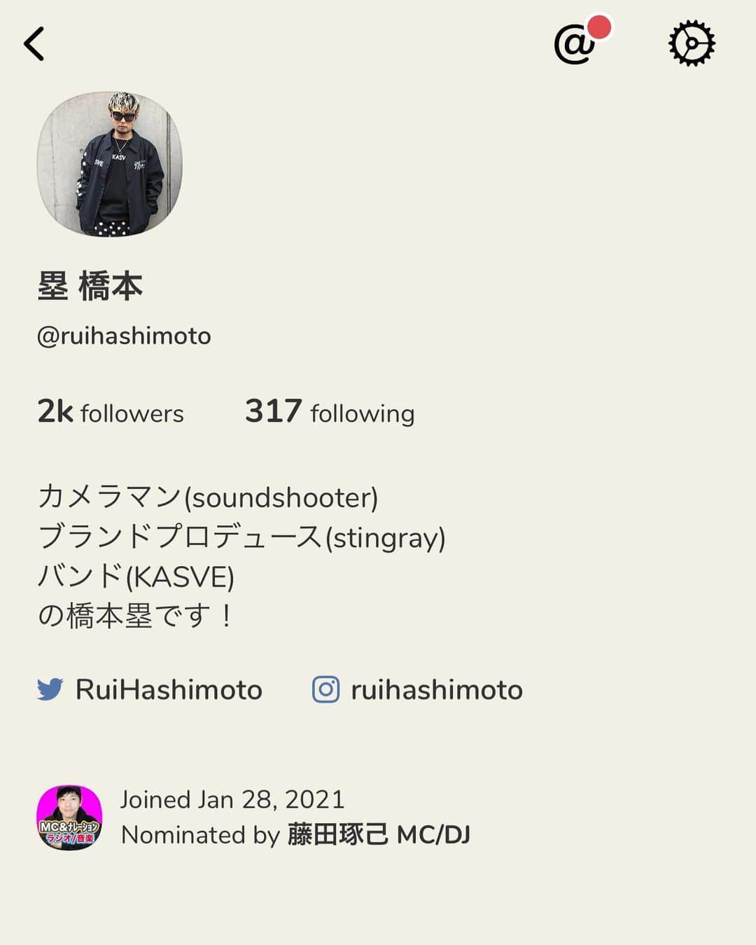 橋本塁さんのインスタグラム写真 - (橋本塁Instagram)「近日中に色々ルーム始めてみようかと思ってます！カメラだったり、ランニングだったり、銭湯温冷浴だったり、音楽だったり、北海道だったり、グルメだったり、KASVEだったり、写真展だったり、STINGRAYだったり！  #clubhouse #サウシュー」2月9日 12時41分 - ruihashimoto