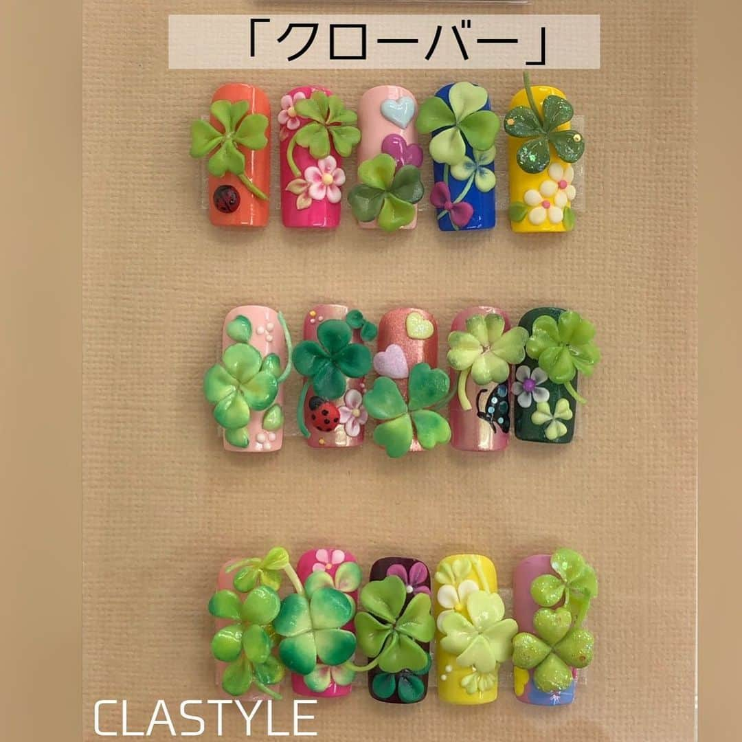 CLASTYLEさんのインスタグラム写真 - (CLASTYLEInstagram)「1級の検定アート「クローバー🍀」の アートサンプルです😊  来月はいよいよ検定試験ですね。 最後の追い込み頑張りましょう 💪✨  #clastyle#clastyle通信#クラスタイル#クラスタイル通信#クラスタイル通学#ネイル検定#ネイリスト検定1級#1級アート#検定アート#クローバー#ネイル#nail place」2月9日 12時58分 - clastyle_nail