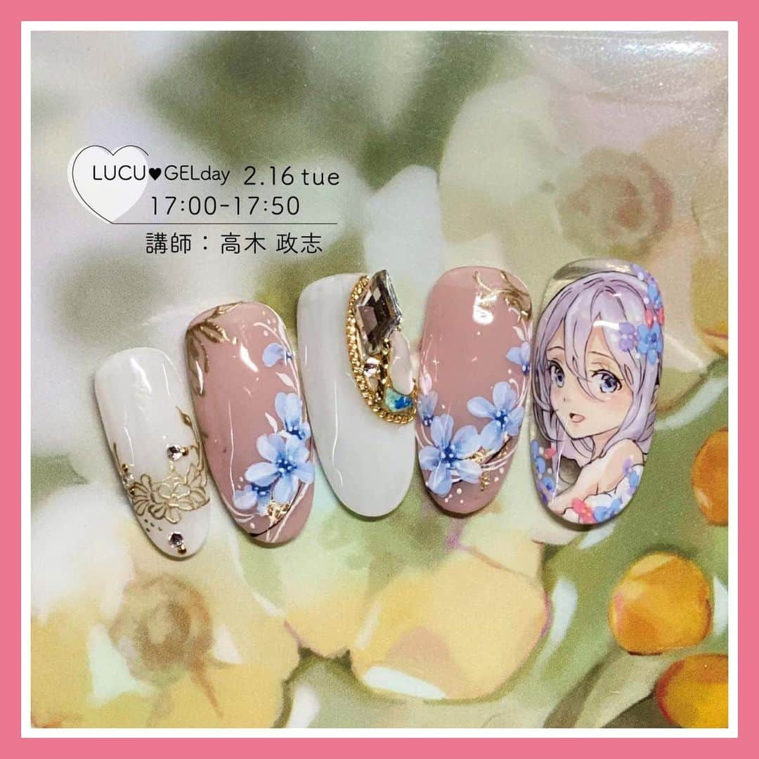 LUCU♡GELさんのインスタグラム写真 - (LUCU♡GELInstagram)「@takigawanailviewing の投稿をリポスト！  お待ちかね、当日デザインを公開！ 2月15日、16日 #タキガワネイルビューイング2021 Vol.1開催  @takigawanailviewing アカウントにてデモライブ配信  2月16日 17時から17時50分 高木 政志先生 @metro_masa_c のデザイン タイトル：ブルースター ～庭園に咲く花～  さわやかなブルースターがキュートなデザイン。 高木先生オリジナルキャラクターのいたネイルを オンライブで見られます！  タキガワネイルビューイング 当社取り扱い2大ネイルブランド AKZENTZ（アクセンツ）、LUCUGEL（ルクジェル） を深くトータルに理解いただける2日間。  ぜひお見逃しなく！  #アクセンツ　#ルクジェル　#ニュアンスネイル #ネイル　 #大人ネイル　#オフィスネイル　#大人可愛い　#美容好きな人と繋がりたい　#japanesenail  #日式美甲　#アクセサリーネイル　 #シンプルネイル　#nailart #cute #ネイルアート　#ネイリスト　 #ジェル　#ジェルネイル　#lucugel  #ルクジェルエデュケーター　 #gelnail  #nails #滝川株式会社　#タキガワネイルストア　 #タキガワネイルビューイング　#美甲　#美爪#naildesign  #トレンドネイル」2月9日 13時10分 - lucugel_nail