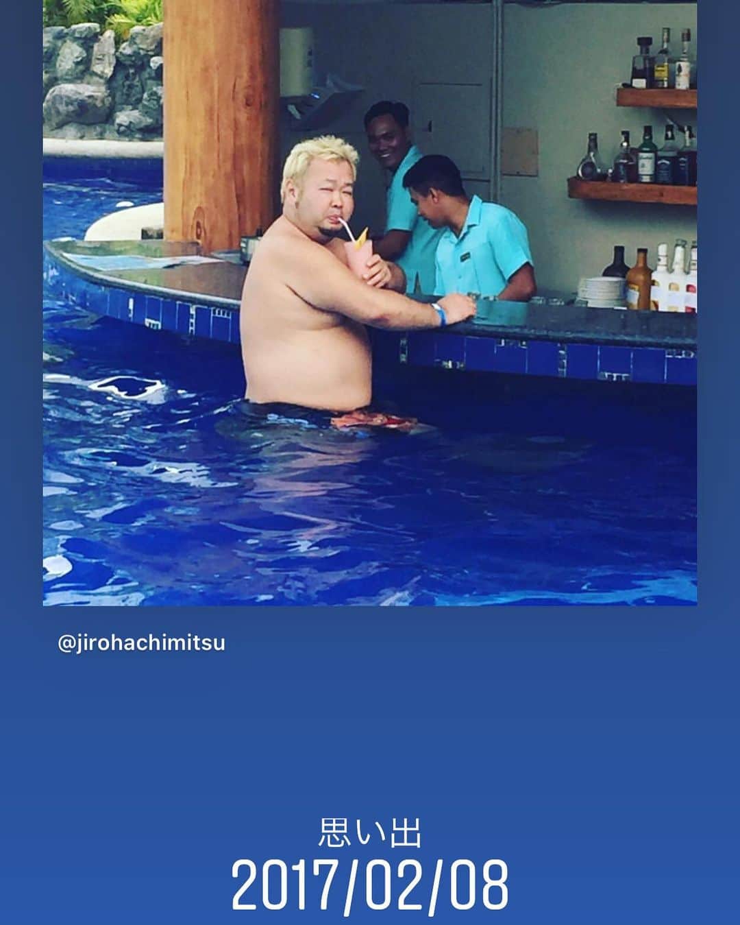 のインスタグラム：「正に思い出だなぁ。 完全にバカンスだもんなぁ。 当分行けないんだろうな海外旅行。 プールでジュース飲むの最高なんだけどなぁ。」