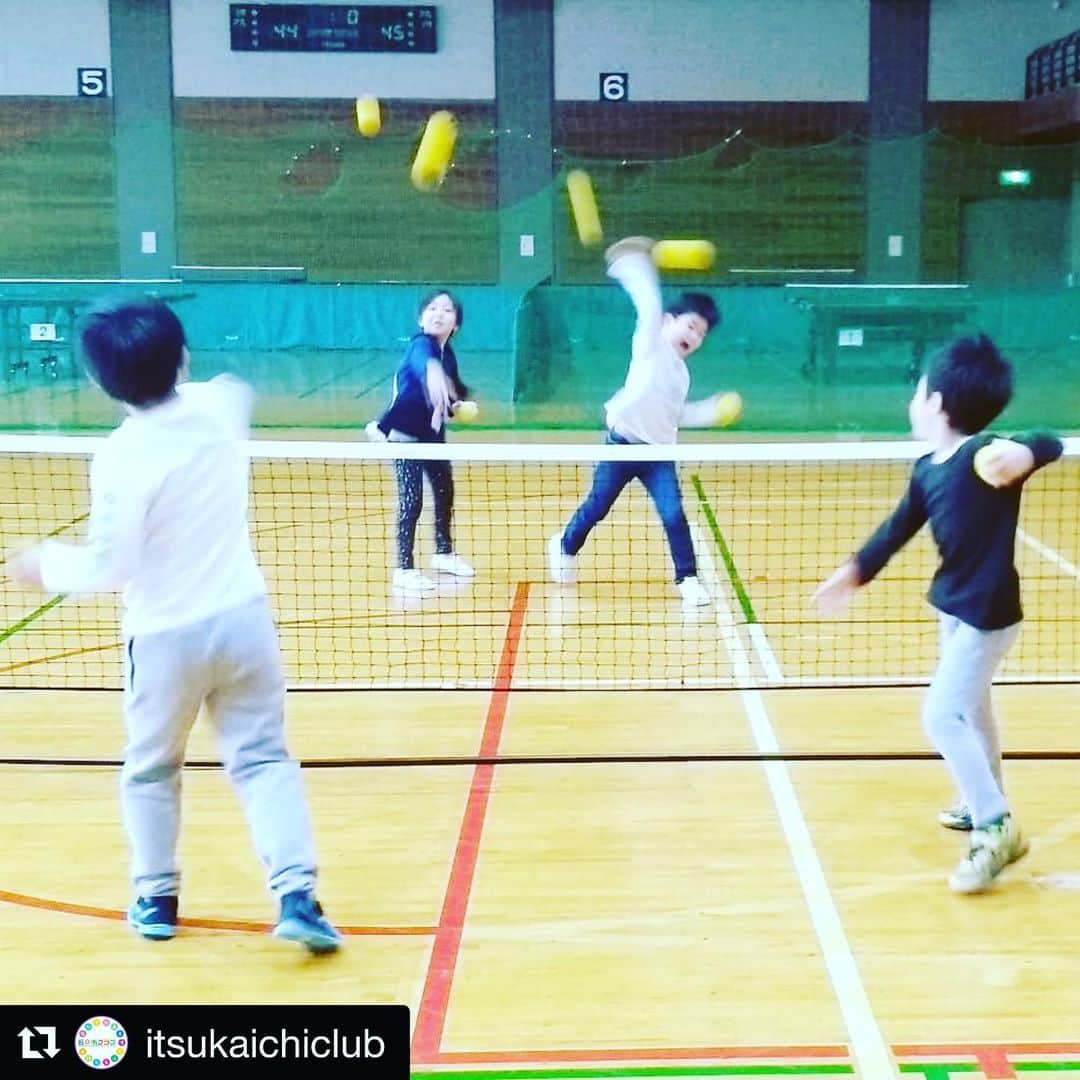 岡本聖子のインスタグラム：「2月8日より自粛要請が緩和されましたので、キッズテニス再開です！  明日いつもの時間で行います！  久しぶりに会えるのが楽しみ❤️  #キッズテニス#あきる野市テニス#習い事#岡本聖子#秋川渓谷#子育て中ママ#参加者募集中#年少さんから小４まで#五日市ファインプラザ#日の出町#ママはゆっくり座っててね#小学生は子供だけでの参加OK#自粛緩和#免疫力アップ @itsukaichiclub」