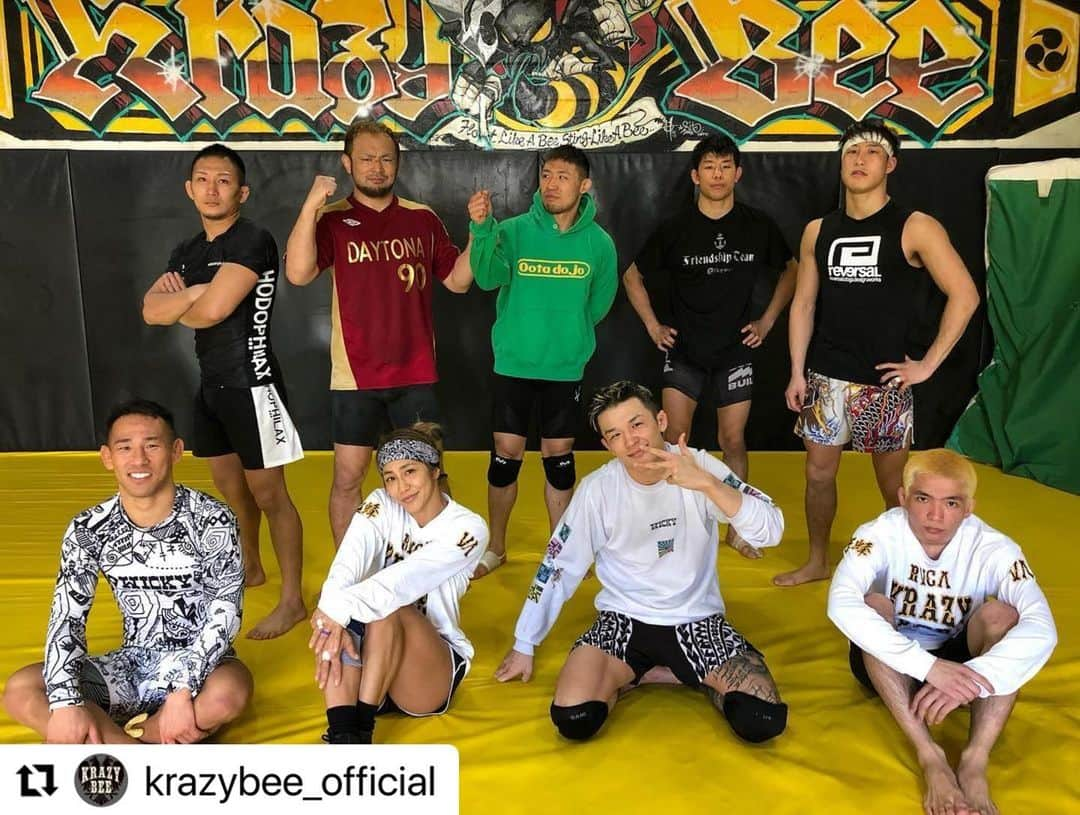 山本美憂さんのインスタグラム写真 - (山本美憂Instagram)「パシャ📸  #Repost @krazybee_official with @make_repost ・・・ . 今日のプロ練🐝  #ysa #krazybee」2月9日 13時34分 - miyuu_krazybeeee