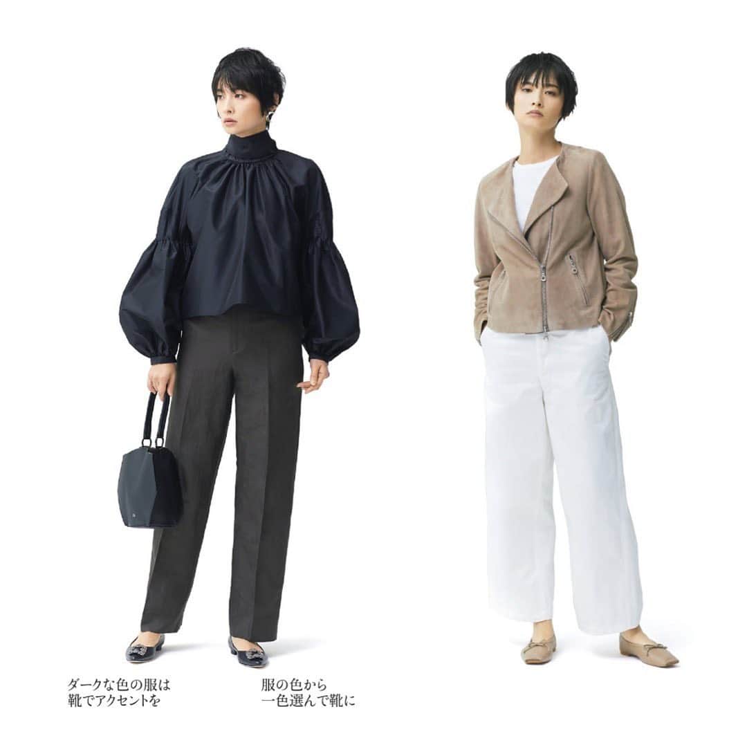 エトレンヌのインスタグラム