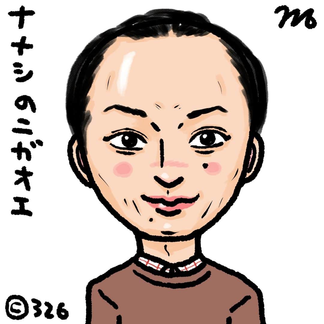 326のインスタグラム：「ななしの似顔絵2/10 昨日の答えは堀井雄二さんでした。僕の神様の一人です。そもそもドラクエのモンスターを勝手に考える事で絵を描き始めた僕なのである意味恩人です笑 amzn.to/3lV42cc amazon.co.jp/dp/4344036107/…  amazon.co.jp/dp/4908059063/… amazon.co.jp/dp/4861132150/…」