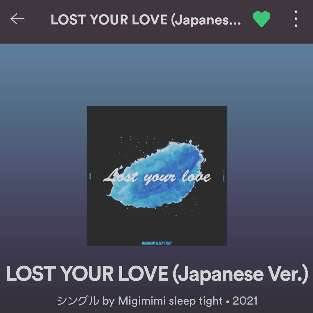 涼平のインスタグラム