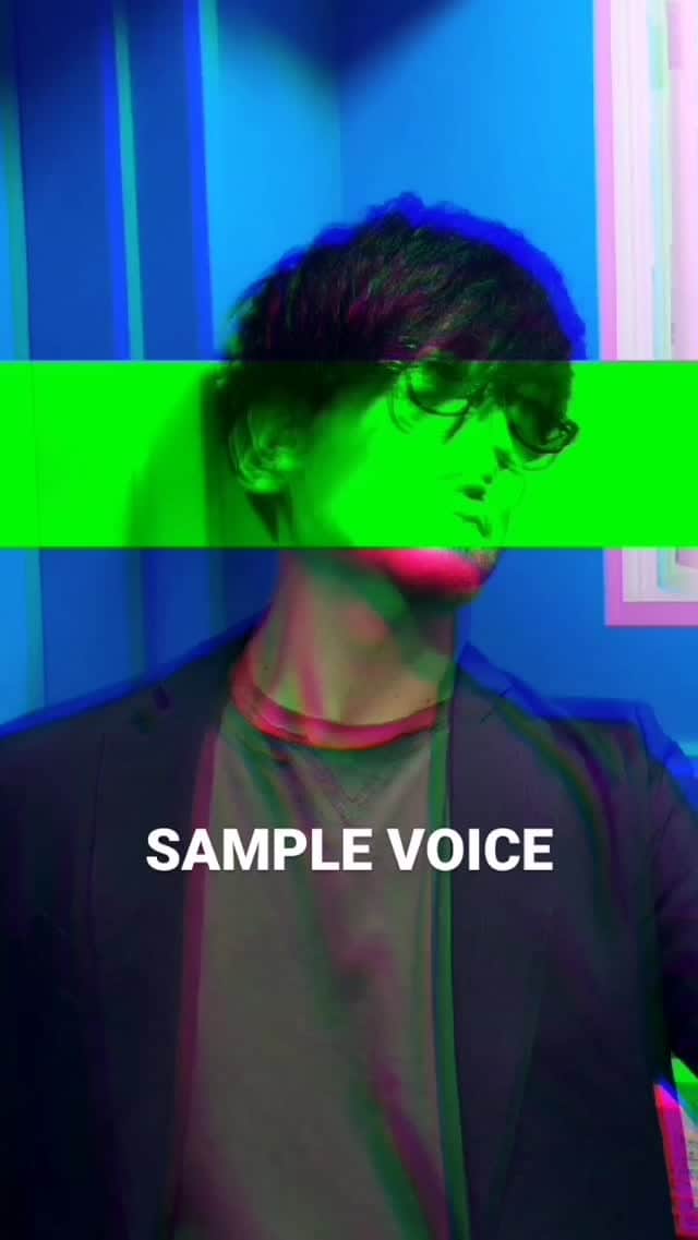 矢口恭平のインスタグラム：「Sample Voice 01 低い声」