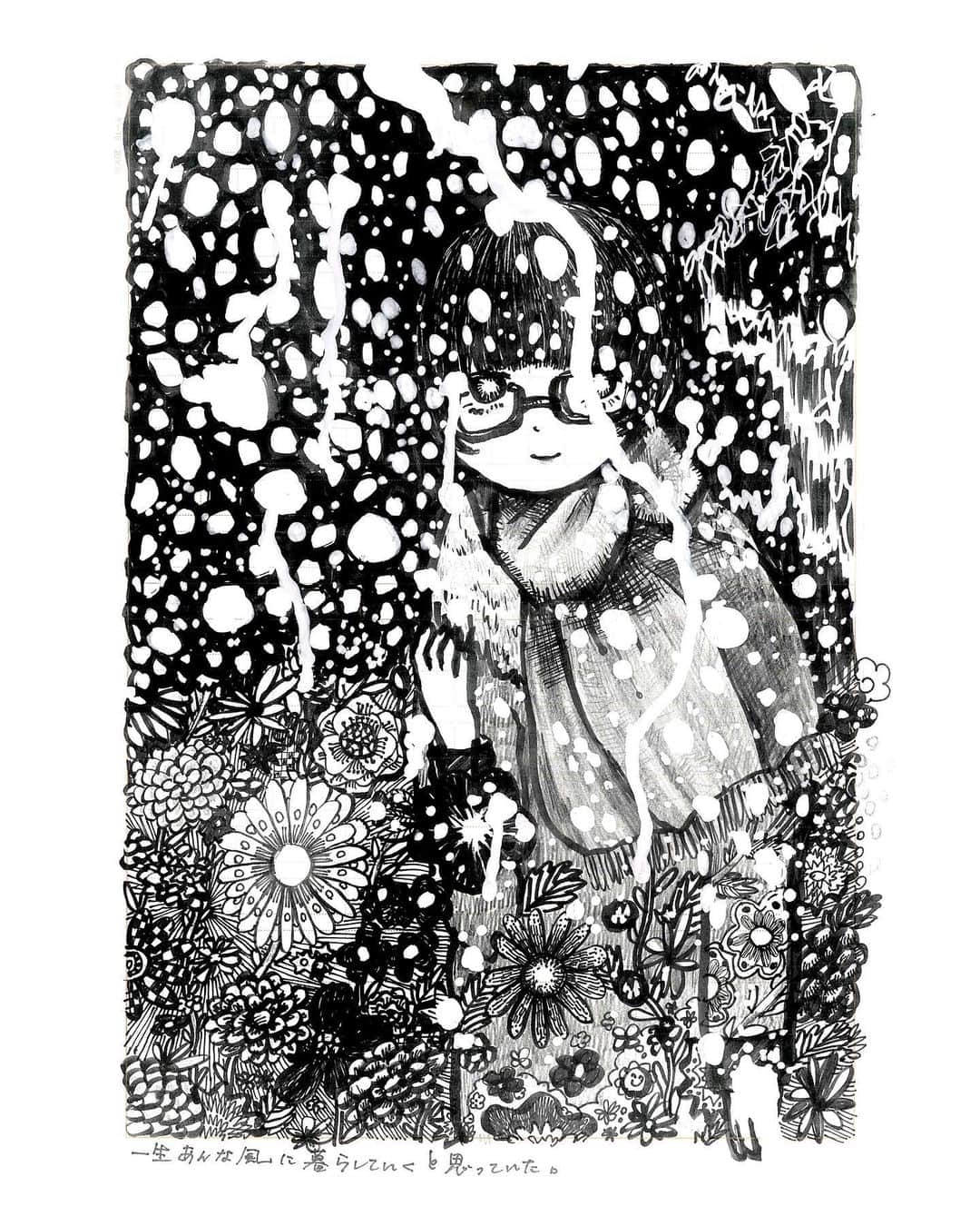 DAOKOのインスタグラム：「The snow is melting.  #原稿用紙drawing」