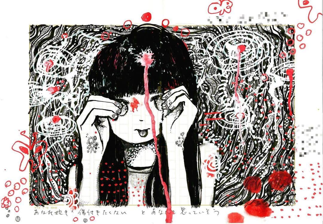 DAOKOのインスタグラム：「I can only say from my imagination... #原稿用紙drawing」