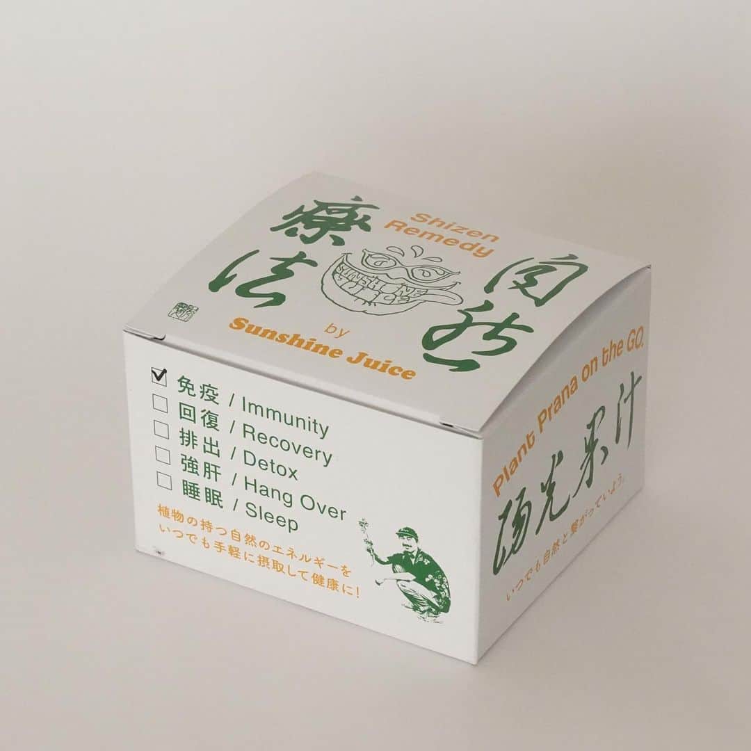 Sunshine Juiceのグルメインスタ