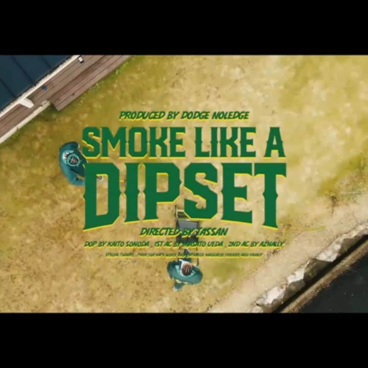 孫GONGのインスタグラム：「joint回して見て✌️  [🥦MV公開🥦]ジャパマゲ2021年第一弾シングル「Smoke Like a Dipset」のMVがついに公開✈️自身のルーツ00年代のヒップホップに影響を受けた煙たいスモーカーアンセム💭盟友Dodge Noledgeのプロデュース能力が光る良曲💥https://youtu.be/iP6r6M33Hwo」