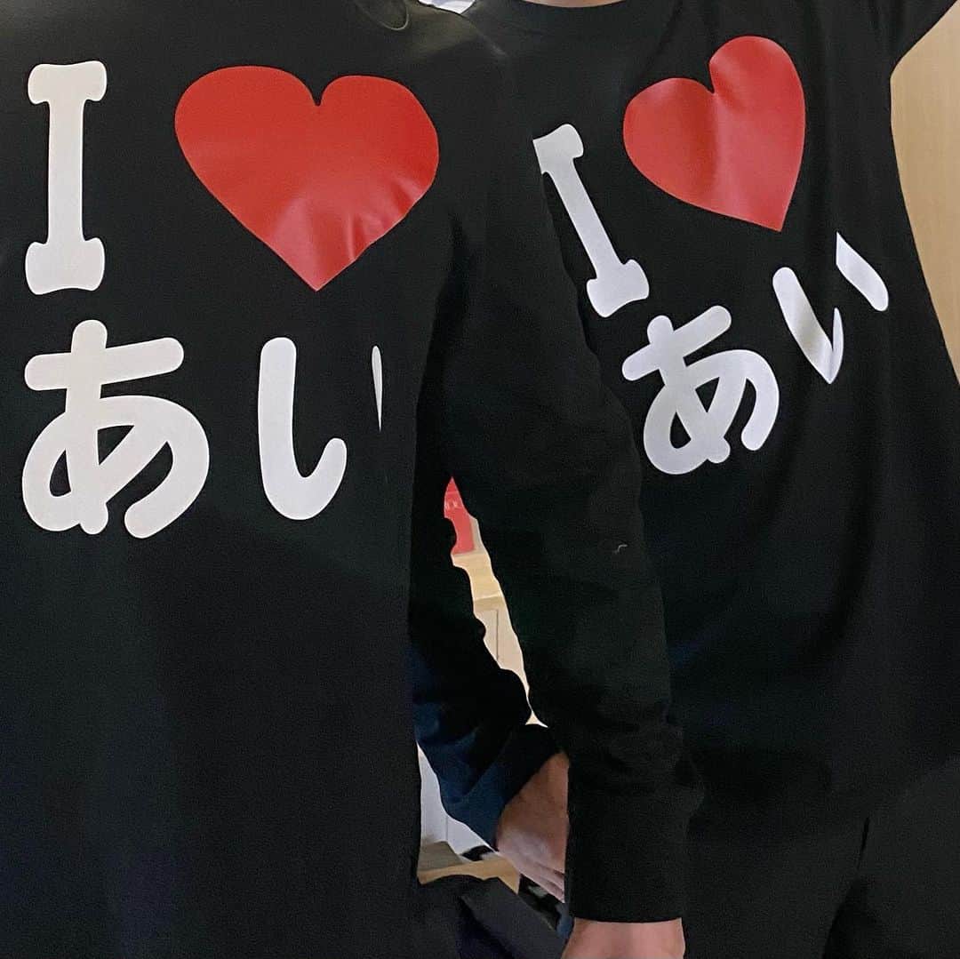 加護亜依さんのインスタグラム写真 - (加護亜依Instagram)「「I♥️あい」  はぁ素敵な人達に囲まれて、幸せやぁ。。  #サプライズweek #I❤︎あい」2月9日 17時02分 - ai.1988kg
