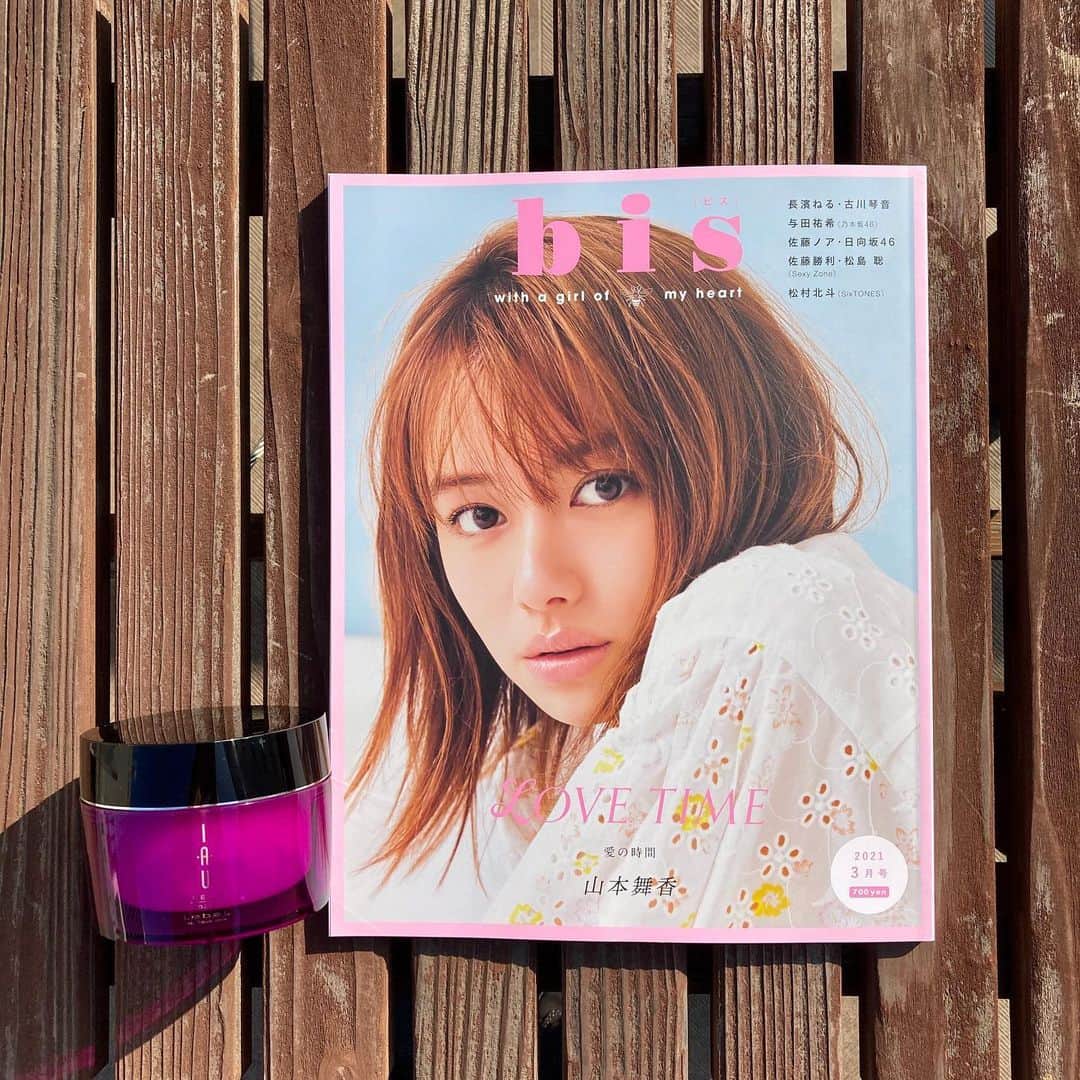 LebeL(ルベル) さんのインスタグラム写真 - (LebeL(ルベル) Instagram)「【 掲載情報 】 bis 3月号「愛が深まる、デートのルール」の記事内で、イオディープマスクをご紹介いただきました！  #iau #イオ #イオディープマスク   #moii #seesaw #theo  #materia #edol #luviona  #サロン専売品 #ヘアケア #トリートメント #ヘアマスク #ダメージケア #ダメージ毛 #くせ毛 #くせ毛対策 #集中ケア #スペシャルケア #美容好きな人と繋がりたい #ヘアスタイル #おうち美容 #おこもり美容 #おうちケア #雑誌掲載 #bis  #LebeL #ルベル #takarabelmont  #タカラベルモント」2月9日 17時03分 - lebel.official
